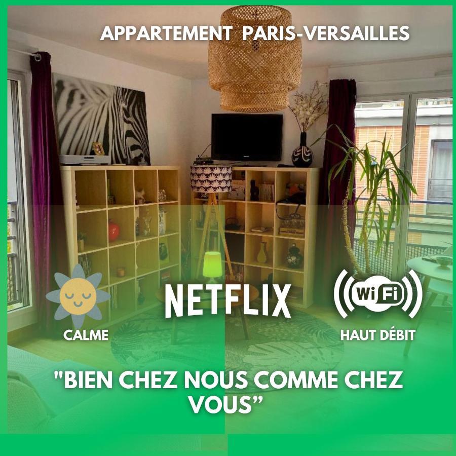 Paris-Versailles-Cosy-Calme-Wifi Exterior foto